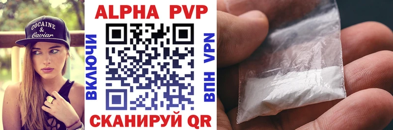 Купить наркотики Елец ГАШИШ  Alpha-PVP  Галлюциногенные грибы  Мефедрон  АМФ 