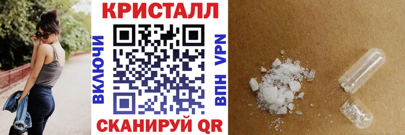 АМФЕТАМИН VHQ дарнет шоп Елец