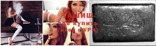 МДПВ Алексеевка