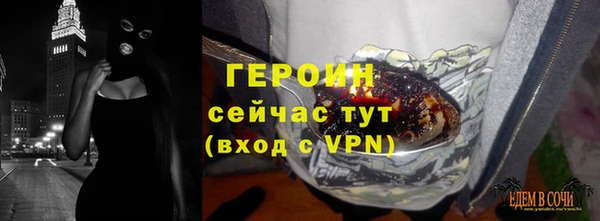 спиды Алексин