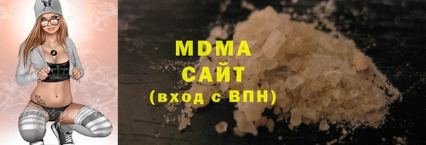МДПВ Алексеевка