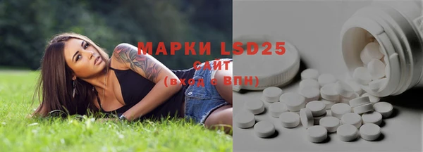 марки nbome Алзамай