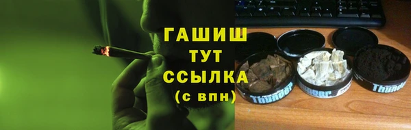 МДПВ Алексеевка