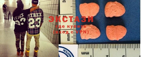 спиды Алексин