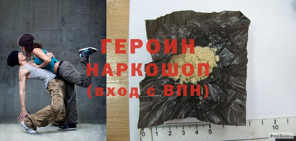 спиды Алексин