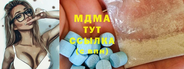 МДПВ Алексеевка
