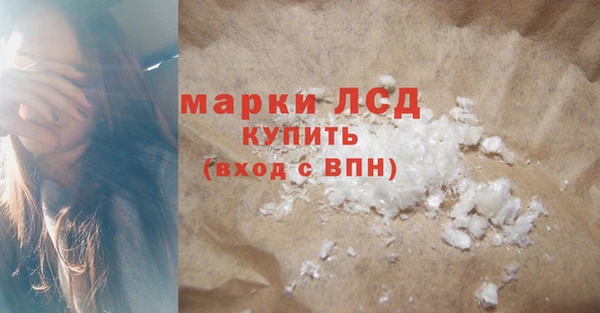 марки nbome Алзамай