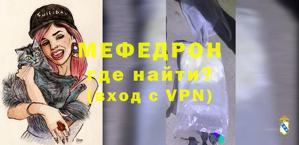 МДПВ Алексеевка