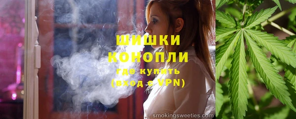 спиды Алексин