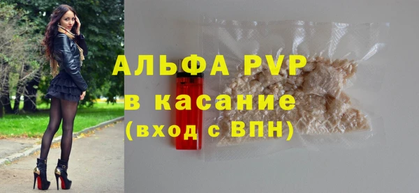 МДПВ Алексеевка
