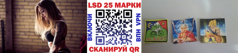 где можно купить   Елец  Марки NBOMe 1,5мг 