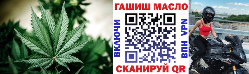 что такое Елец сайты даркнета Telegram ТГК гашишное масло